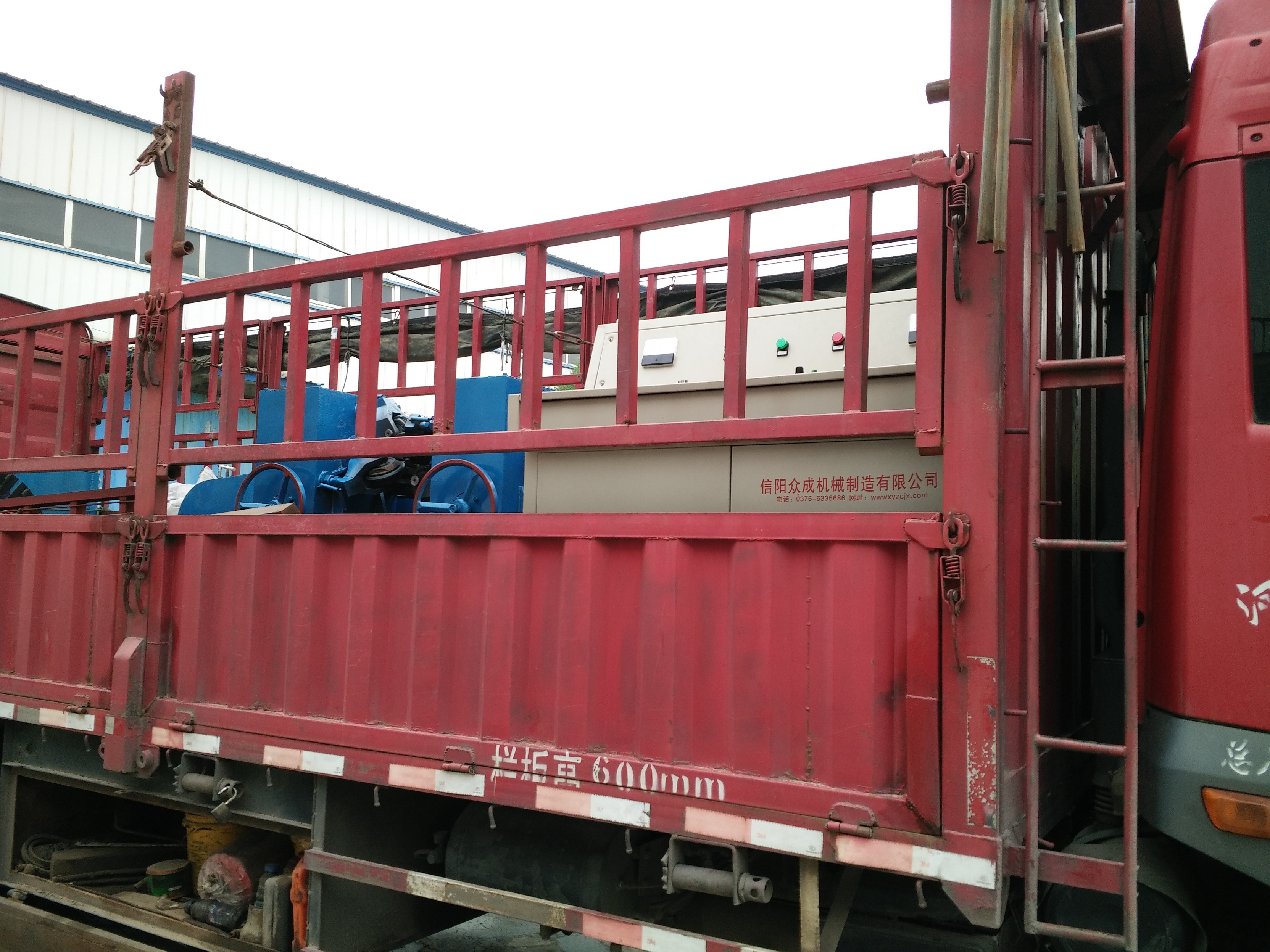 新一套装备整装待发！